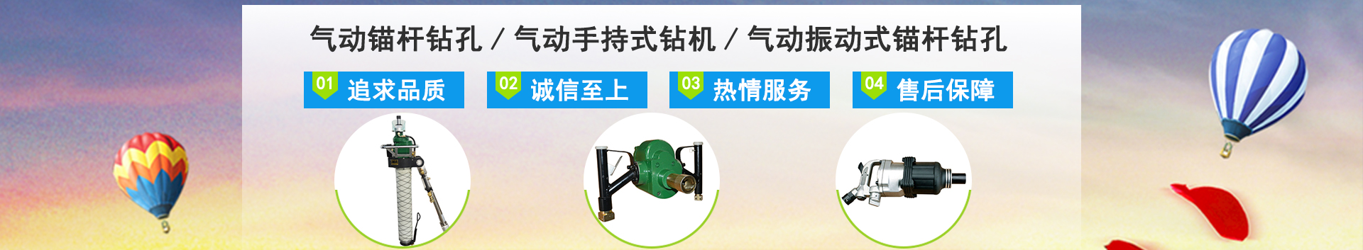 ERP管理系統